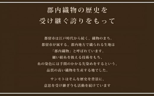 【肌掛け布団】抗ウイルス・抗菌加工　羽毛肌掛け布団　（シングル：１５０ｃｍｘ２１０ｃｍ）【サンモト】｜ ホワイトダウン85％ 羽毛ふとん 羽毛布団 掛けふとん 数量限定 訳あり 訳アリ 掛け布団 軽い 暖かい 肌掛け布団 羽毛 ふとん 布団 掛布団 寝具 ダウンパワー350以上 オールシーズン