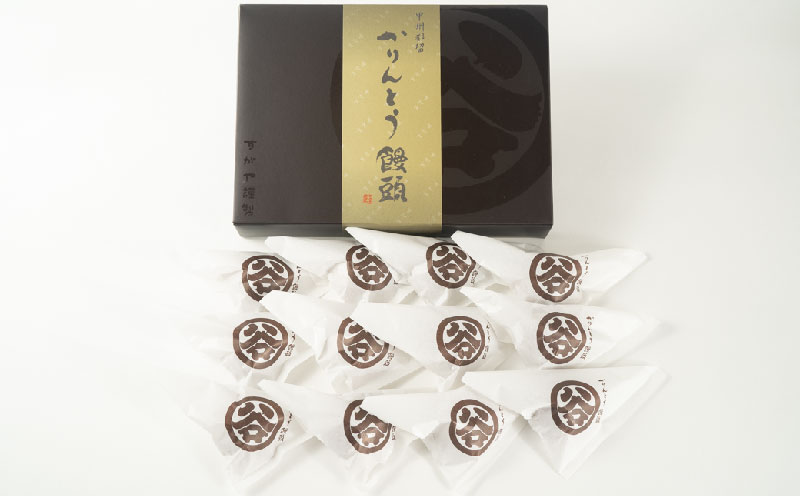 【創業明治25年】すがやのかりんとう饅頭　12個