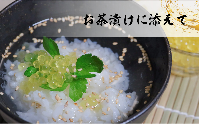 清流の煌めき　黄金いくら イクラ 川魚 無着色 天然 黄金 イワナ 岩魚 魚卵