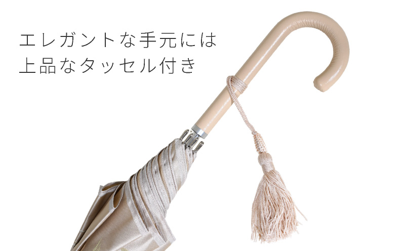 【槙田商店】晴雨兼用長傘　絵おり　百合　ベージュ