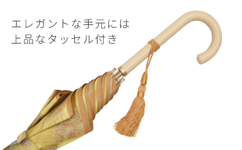 【槙田商店】晴雨兼用長傘　絵おり　向日葵　ベージュ