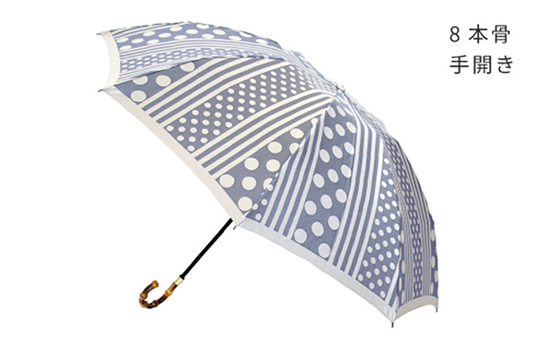 【槙田商店】晴雨兼用折りたたみ傘　kirie　ドットとストライプ　アッシュブルー