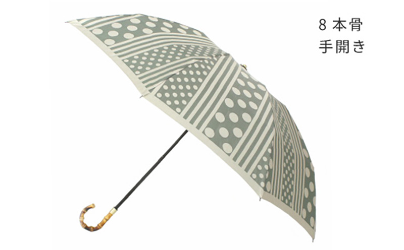 【槙田商店】晴雨兼用折りたたみ傘　kirie　ドットとストライプ　フォレストグリーン