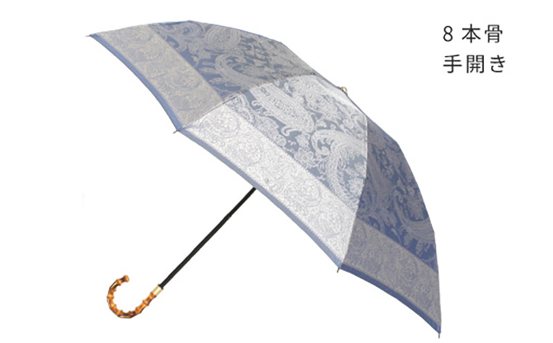 【槙田商店】晴雨兼用折りたたみ傘　kirie　ペズリー　ミステリアスブルー