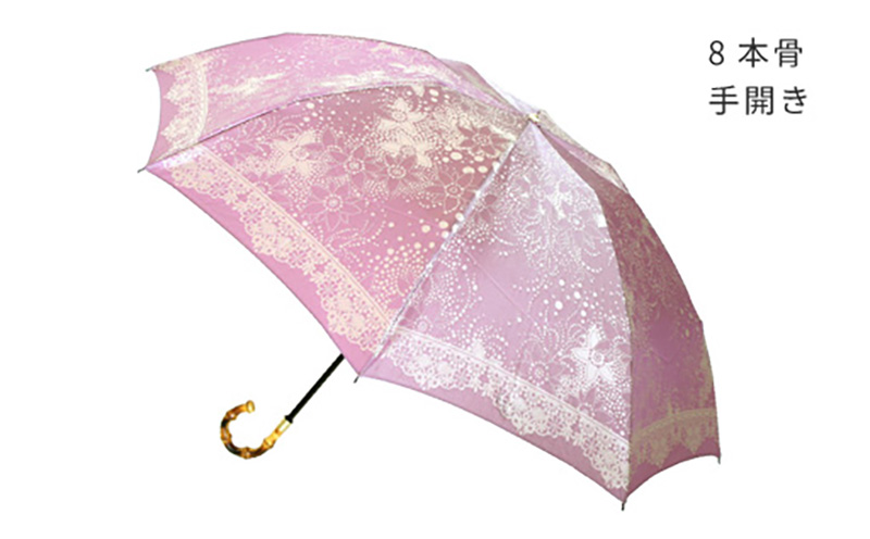 【槙田商店】晴雨兼用折りたたみ傘　kirie　ドットフラワー　アメジスト