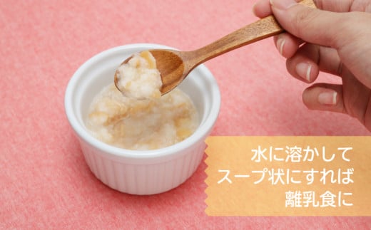 【災害備蓄用】米粉で作った乾パン3セット【 エルフィン】｜ 国産 安心 安全 米粉パン 米粉 アレルギー アレルギーフリー アレルギー対応 乾パン 食物アレルギー特定原材料28品目使用無し 子ども 赤ちゃん 離乳食 缶入り（5個入り）×3、袋入り(7個入り）×3