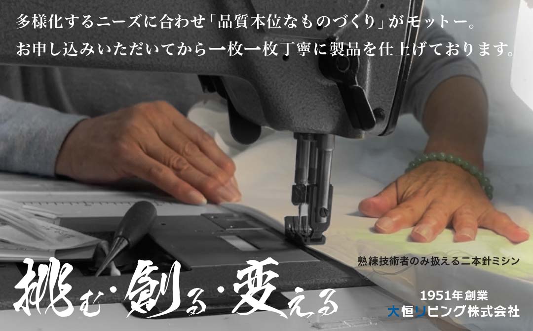 SatinStripeサテンストライプ 昼夜サテン BOXシーツ【D(ダブル)サイズ】【グレー】【日本製】 BOXシーツ　グレー ダブル