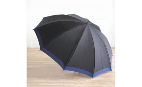 【数量限定】橘　折りたたみ傘　60cm　10本骨(ブラック×ブルー)　高級傘　プレゼント　ご褒美	 ブラック×ブルー