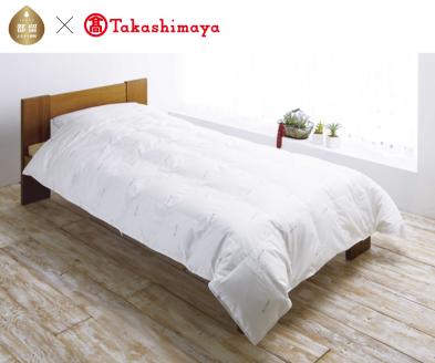 ＜大恒リビング＞ベッド用プレミアム　アウトラストダウンケット　Kサイズ【高島屋選定品】