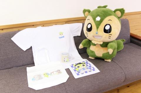 【Mサイズ】つるビー君セット