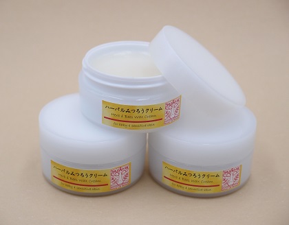 ハーバルみつろうクリーム（３個）