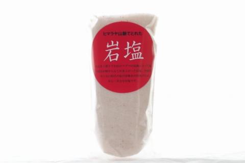 ～入浴剤で差をつける～贅沢な岩塩バスソルトセット