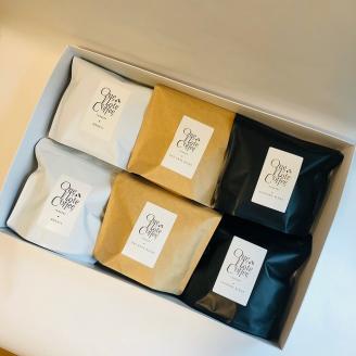 コーヒードリップバッグ詰合せ [3種類セット]　コーヒー　珈琲　こだわり　ドリップバッグ　ブラジル　コロンビア　グアテマラ　ブレイクタイム　カフェオレ OneNoteブレンド2袋　ブラジル2袋　サウダージブレンド2袋　計60個