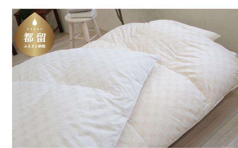 シングルサイズ羽毛掛けふとん　ダックス　DK521122-20