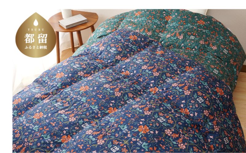 シングルサイズ羽毛掛けふとん　ダックス　DK521803-4