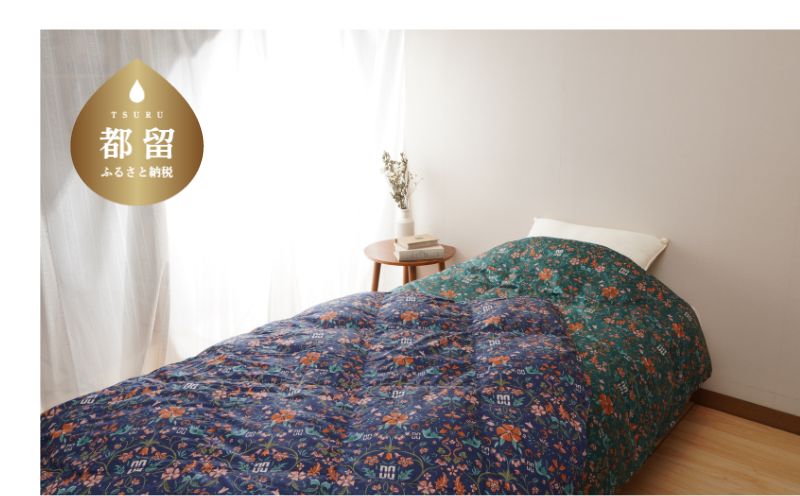 シングルサイズ羽毛肌掛けふとん　ダックス　DK521803L-4