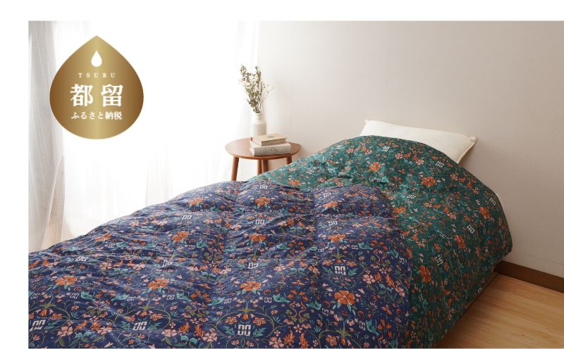 シングルサイズ羽毛肌掛けふとん　ダックス　DK521803L-6