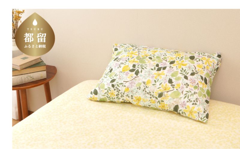 Lサイズピロケース　バターカップ　0833324-8