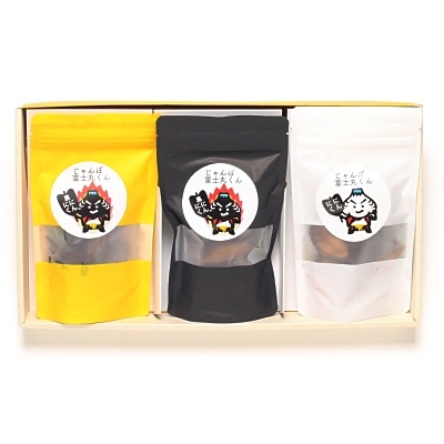 じゃんぼ黒にんにく　じゃんぼ富士丸くん3袋セット