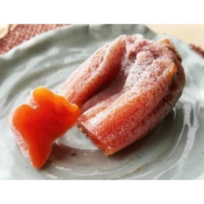 【甲州銘菓数量限定】手作り甲州百目枯露柿12～20個1号化粧箱入り【配送不可地域：離島】