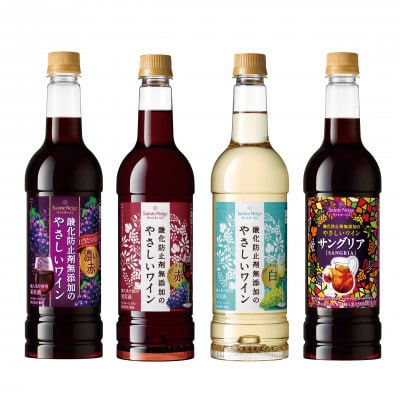 ワイン 酸化防止剤無添加のやさしいワイン 720ml おまかせ 6本 セット