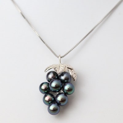 山梨市産巨峰SVあこや真珠ペンダント【配送不可地域：沖縄県】