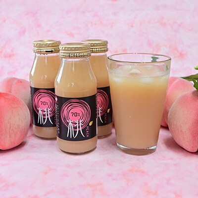 【桃の産地山梨】ヤマシタの桃ごこち　20本入(もも飲料)