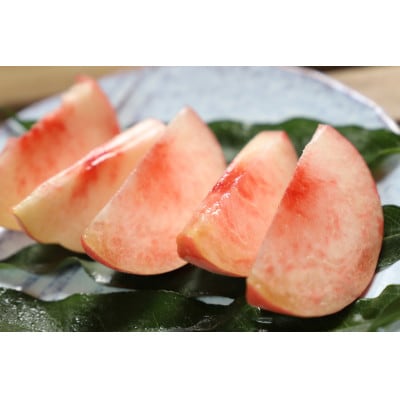 【2026年発送先行受付】山梨県山梨市産　高糖度　旬の採れたて桃【特選大玉5～6玉】約2kg【配送不可地域：離島】