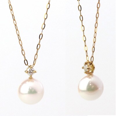 K18あこや真珠7.5-8.0mmペンダント【ダイヤ0.05ct】【配送不可地域：沖縄県】