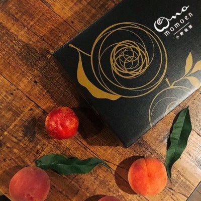 【他には真似できない】ギリギリまで樹上で完熟させたリピーターNo.1完熟桃2026年7月中旬より発送【配送不可地域：離島・北海道・沖縄県・中国・四国・九州】