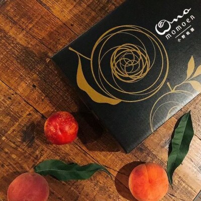 【一流レストランの味を自宅で堪能】贅を極めた樹上完熟桃ギリギリ限界まで完熟2026年8月上旬より発送【配送不可地域：離島・北海道・沖縄県・中国・四国・九州】