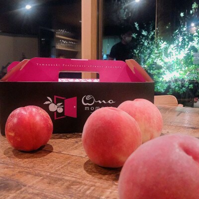 【5年連続TV出演達成】今、最も熱視線を注がれる『樹上完熟ブランド桃』2026年6月下旬より発送【配送不可地域：離島・北海道・沖縄県・中国・四国・九州】