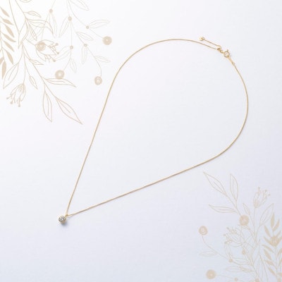 K18最上等級【Dカラー】大粒ダイヤモンドネックレス 0.3ct UP【配送不可地域：沖縄県】