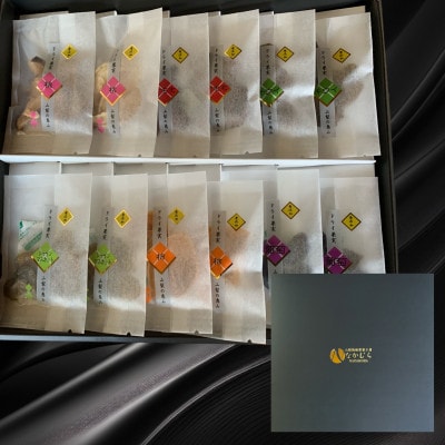 無添加ドライ果実ギフト　大　計84g