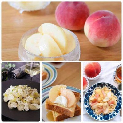 山梨県産白桃2kg箱(5～8玉)【配送不可地域：離島】