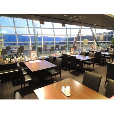 お食事券  3000円