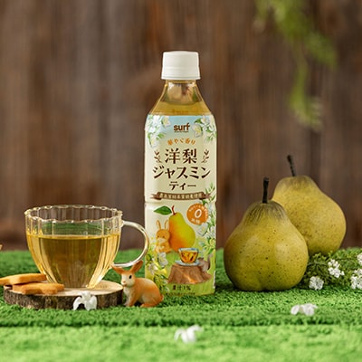 サーフ洋梨ジャスミンティー500ml×24本　カロリーゼロ