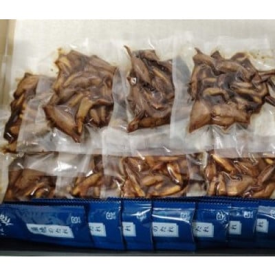 うなぎ肝焼き(60g×8袋)【配送不可地域：離島】