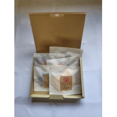 ドライフルーツ5種類(巨峰・シャインマスカット・すもも・柿・りんご)詰め合わせ