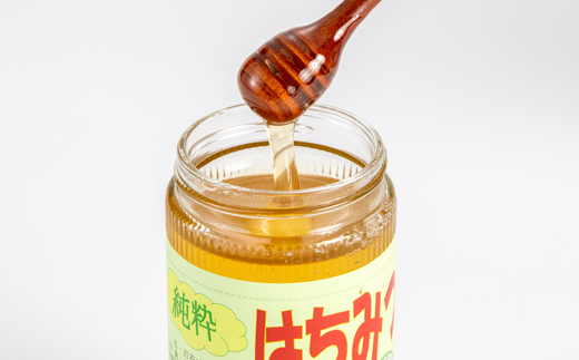 牧丘産純粋はちみつ(百花)