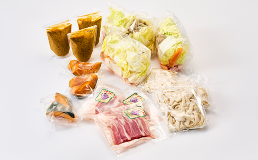 【ほうとう味比べ大会3連覇・殿堂入り】黄金ほうとうフルセット3人前(ほうとう蔵 歩成)【配送不可地域：離島・沖縄県】