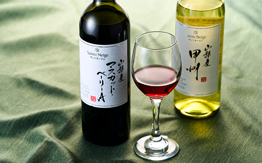 ワイン 山梨産 甲州 マスカットベーリーA 赤白 ワイン 2本 セット