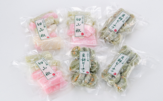 「やみつき団子で有名なこばやし製菓のお餅セット6袋」