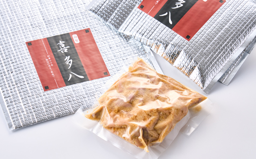 【地元の皆様に愛されて72年!】三代続く伝統の味　喜多八のもつ煮【温めるだけで簡単お店の味】【配送不可地域：離島】