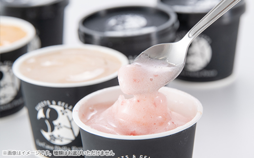 カフェラペスカのジェラート　桃3品種とセレクト3個【配送不可地域：離島】