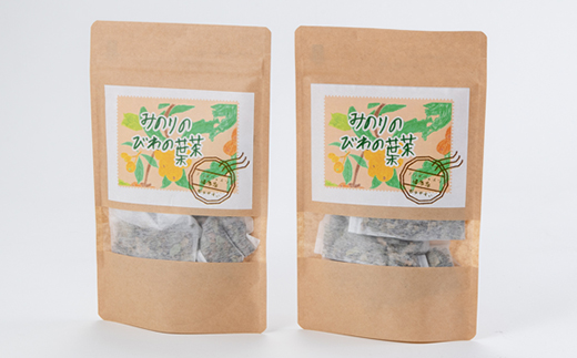 【農福連携】天日で乾燥、自家焙煎したみのりのびわの葉茶　2袋セット(4g×5パック×2袋)