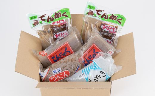 昔ながらの製法でつくる牧丘こんにゃく お手軽お試しセット　計6袋