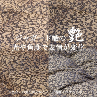 プレミアム羽毛掛け布団3点セット【シングル】羽毛掛け布団・掛け布団カバー・枕カバー