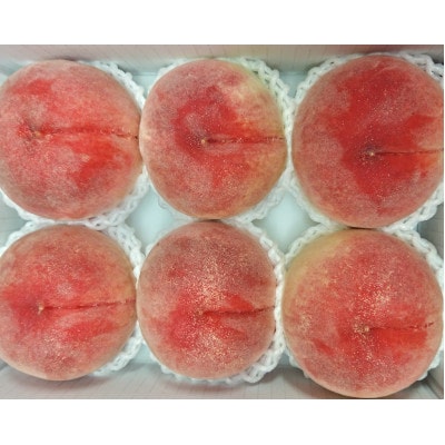 2026年発送【旬の桃 約2kg 5～7玉】 坂の上の桃 硬くて甘い! 食べ応え抜群!【配送不可地域：離島】