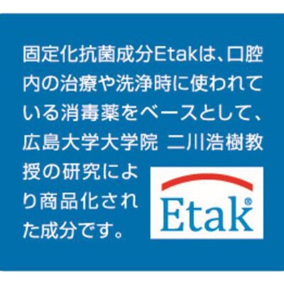 抗菌・抗ウイルス加工羽毛2枚合わせふとん(ダブル)【甲州羽毛ふとん】35